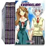 Coleção Evangelion The Iron Maiden 2nd. Completo 1-12. Conrad