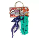 Chaveiro Moody Blues. Figure Keyholder With Quote Plate. Banpresto. Jojo's Bizarre Adventure