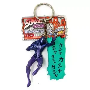 Chaveiro Moody Blues. Figure Keyholder With Quote Plate. Banpresto. Jojo's Bizarre Adventure