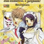 Maid-Sama! Sua Excelência, a Garçonete!