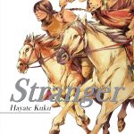 Stranger. Hayte Kuku. NewPop.