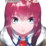Steins Gate. Vol 1. JBC