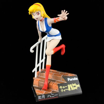 Cutie Honey. Kisaragi Honey. 20th Century Cartoonist Collection. Furuta