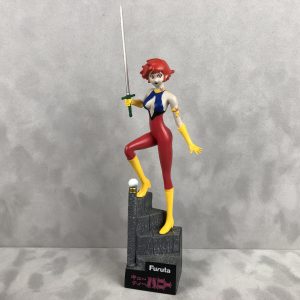 Cutie Honey. 20th Century Cartoonist Collection. Furuta