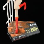 Cutie Honey. Kisaragi Honey. 20th Century Cartoonist Collection. Furuta