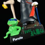 Dororon Enma-kun. Enma-kun, Kapaeru & Yukihime. 20th Century Cartoonist Collection. Furuta.