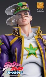 Jotaro Kujo. Stone Ocean. Super Action Statue SAS. Medicos. Jojo's Bizarre Adventure