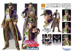 Jotaro Kujo. Stone Ocean. Super Action Statue SAS. Medicos. Jojo's Bizarre Adventure