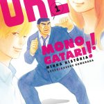 Ore Monogatari!! Vol 1. Panini
