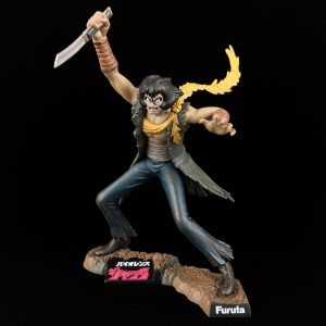 Violence Jack. 20th Century Cartoonist Collection. Furuta