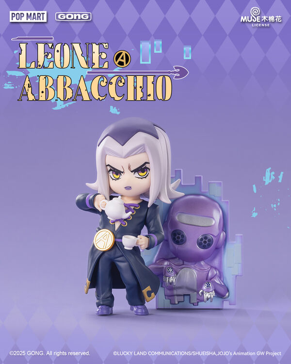 Abbacchio. Pop Mart. Gong. Jojo's Bizarre Adventure Abbacchio. Pop Mart. Gong. Jojo's Bizarre Adventure