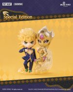 Giorno Giovanna e Gold Experience Requien. Pop Mart. Gong. Jojo's Bizarre Adventure