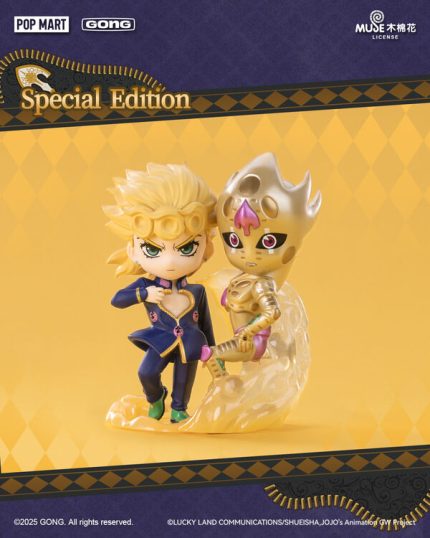 Giorno Giovanna e Gold Experience Requien. Pop Mart. Gong. Jojo's Bizarre Adventure