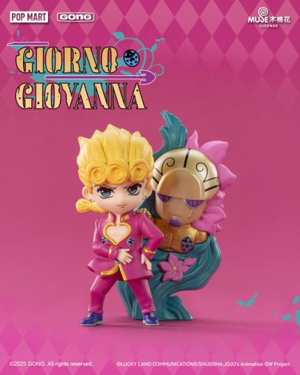 Giorno Giovanna e Gold Experience. Pop Mart. Gong. Jojo's Bizarre Adventure