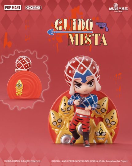 Mista. Pop Mart. Gong. Jojo's Bizarre Adventure