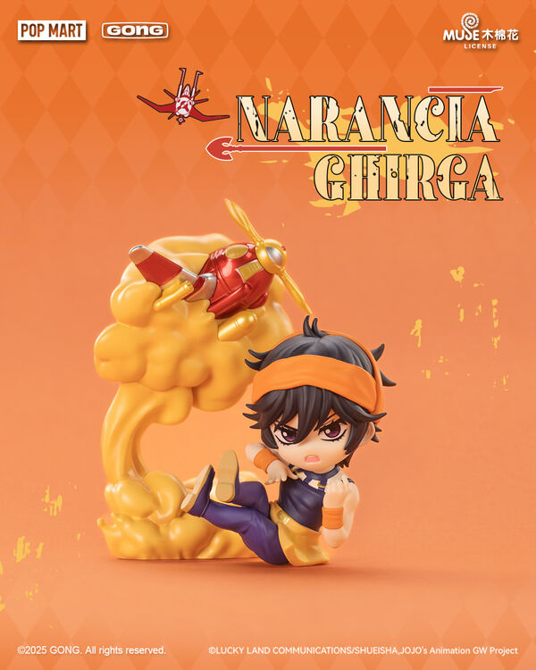 Narancia e Aerosmith. Pop Mart. Gong. Jojo's Bizarre Adventure Narancia e Aerosmith. Pop Mart. Gong. Jojo's Bizarre Adventure