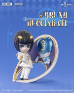 Bruno Bucciarati. Pop Mart. Gong. Jojo's Bizarre Adventure